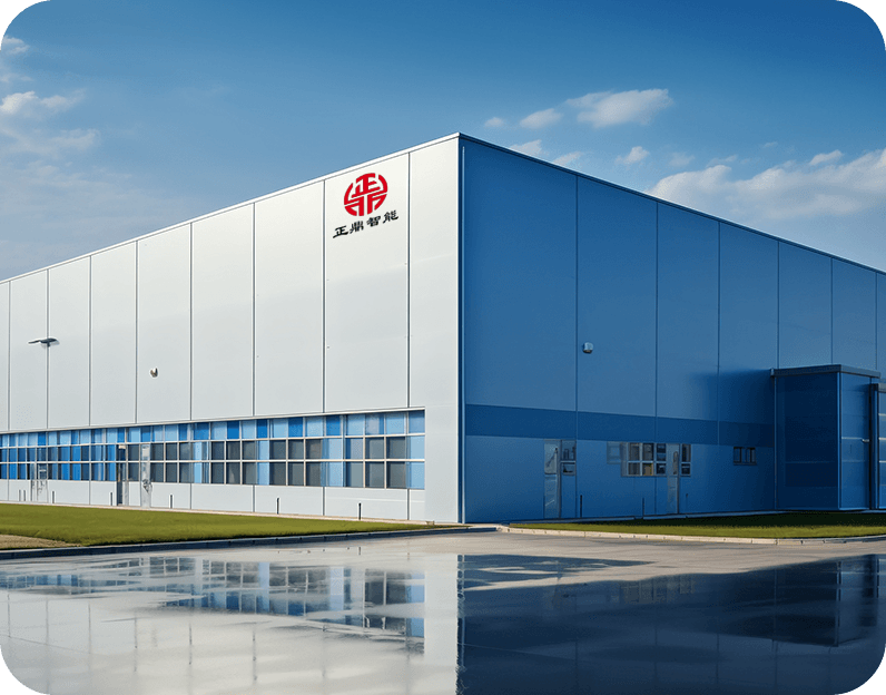 Equipo inteligente Jiangsu Zhengding Co., Ltd.