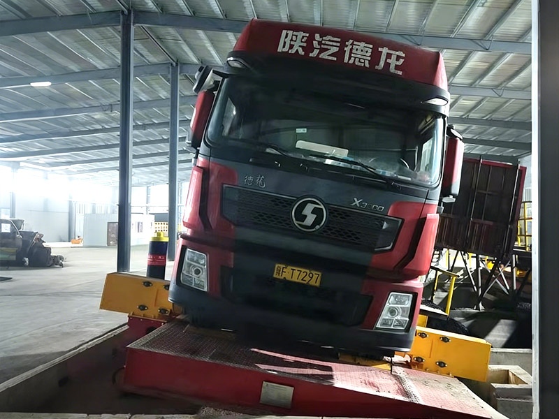 Equipo inteligente Jiangsu Zhengding Co., Ltd.